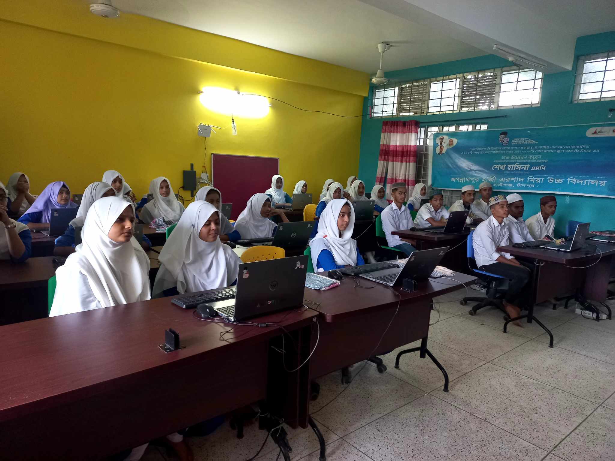 আইসিটি ডিজিটাল পরিদর্শন