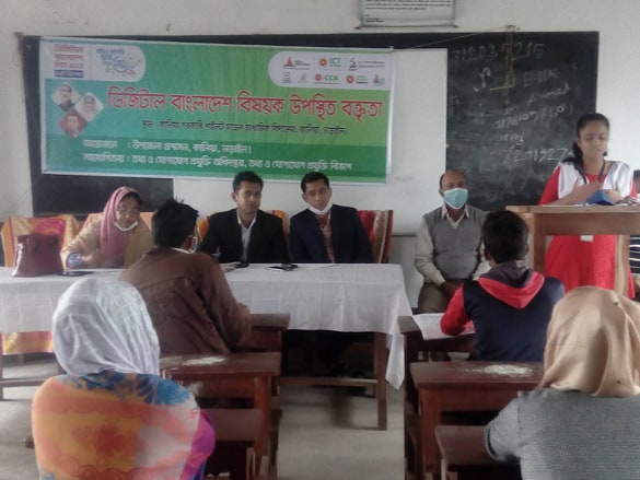 Service Process Simplification