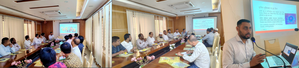 ব্যানার ৪