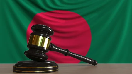 আইন ও বিধি