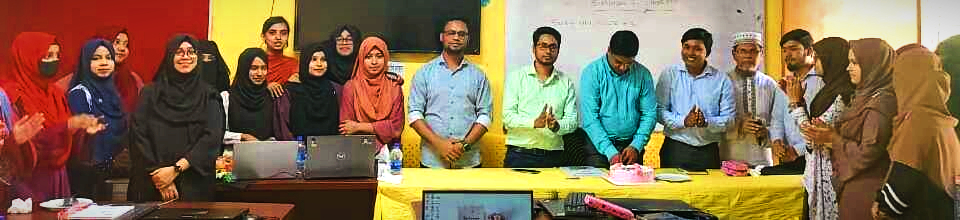 হার পাওয়ার প্রকল্প