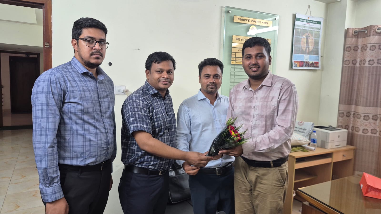 জনাব লিডাম পল বালা তথ্য ও যোগাযোগ প্রযুক্তি অধিদপ্তর, উপজেলা কার্যালয় তেরখাদা, বদলিজনিত বিদায় সম্মাননা এবং জনাব মোঃ রাকিবুল ইসলাম - এর যোগদান উপলক্ষে শুভেচ্ছা ও সংবর্ধনা অনুষ্ঠান তথ্য ও যোগাযোগ প্রযুক্তি অধিদপ্তর, জেলা কার্যালয়, খুলনায় অনুষ্ঠিত হয়