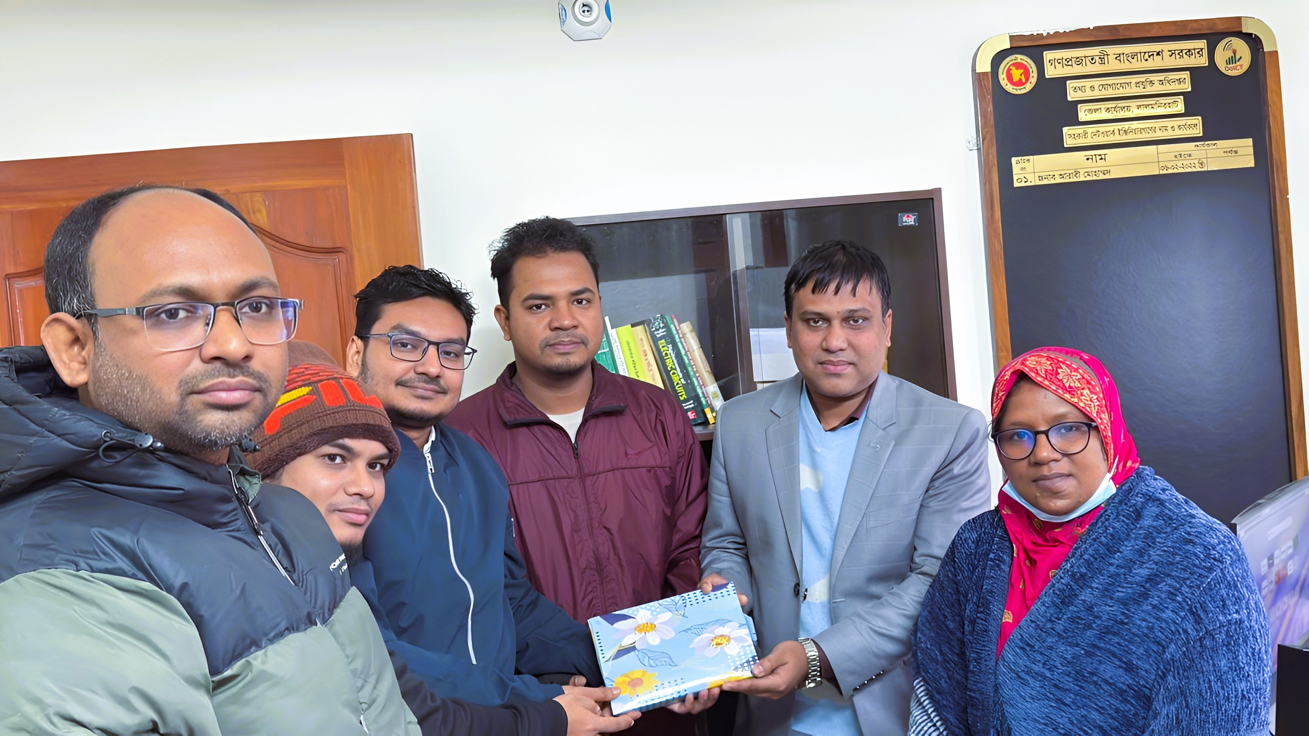 সহকারী প্রোগ্রামার জনাব মোঃ রফিকুল ইসলাম এর বদলিজনিত বিদায় অনুষ্ঠান ও সহকারী প্রোগ্রামার জনাব মোঃ মিজানুর রহমান এর যোগদান উপলক্ষ্যে অভ্যর্থনা ও আলোচনা সভা জেলা কার্যালয়, লালমনিরহাটে অনুষ্ঠিত হয়।