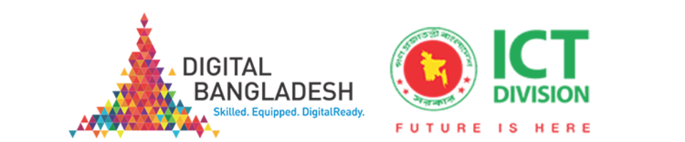 Digital Bangladesh