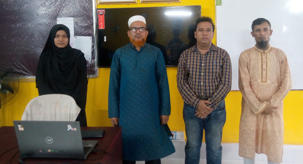 তথ্য ও যোগাযোগ প্রযুক্তি অধিদপ্তর, মেঘনা উপজেলা