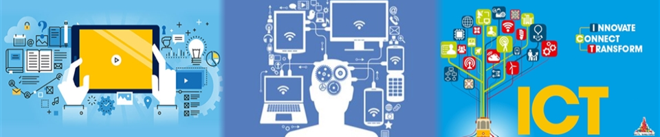 আইসিটি-১