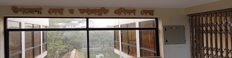 ইডিসি