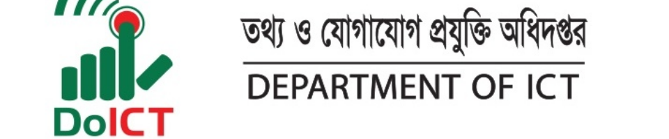 মনোগ্রাম