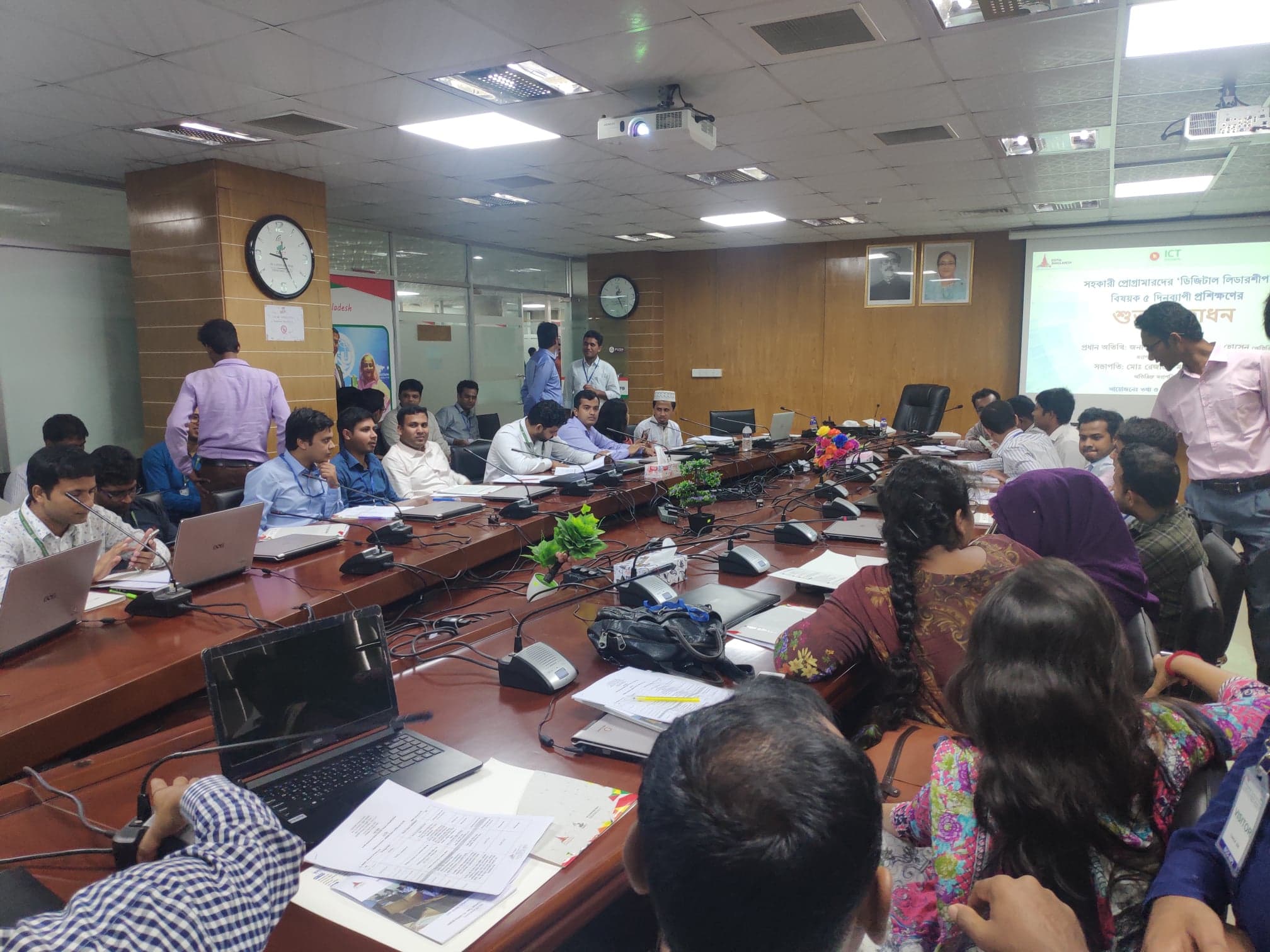 Service Process Simplification