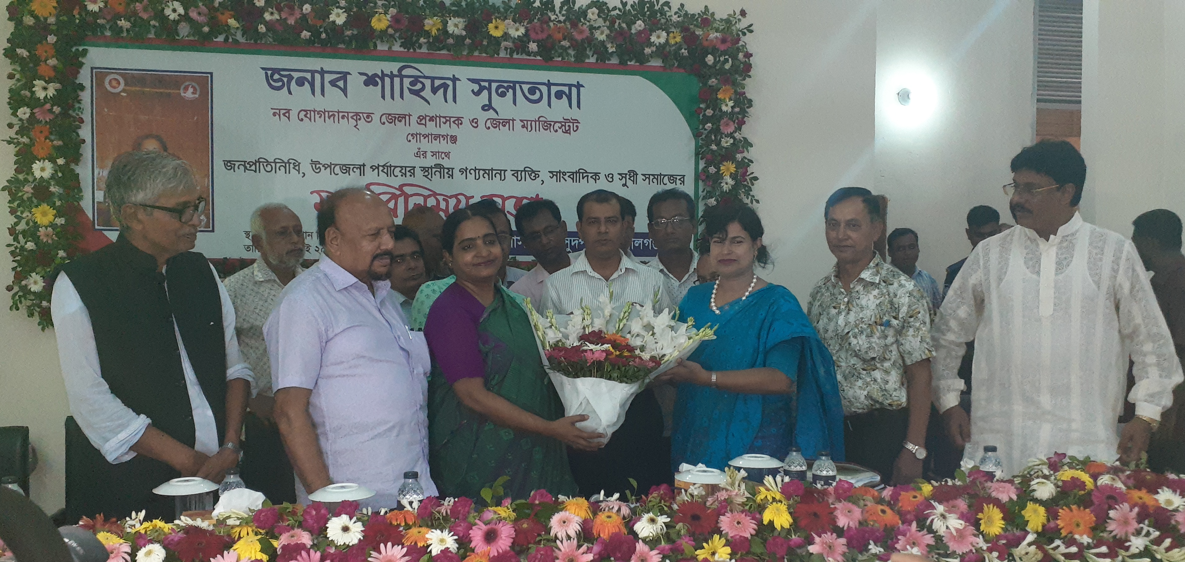 গ্যালারী-১