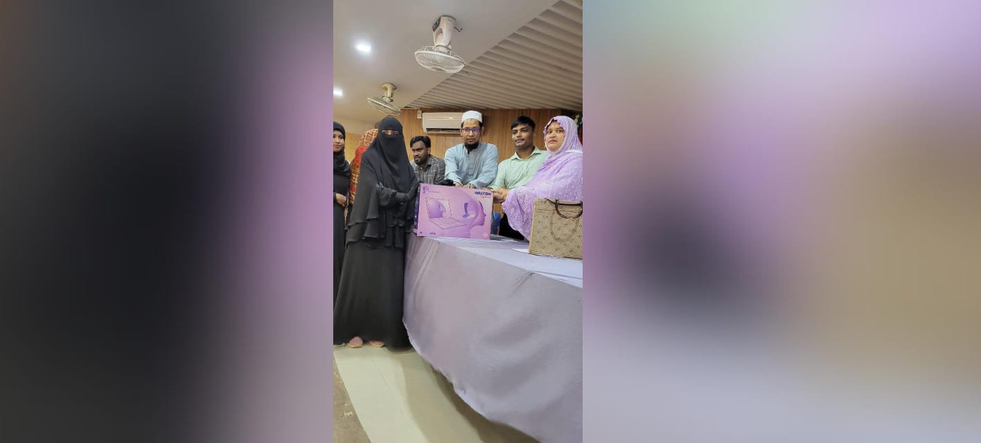 হার পাওয়ার ল্যাপটপ বিতরনী