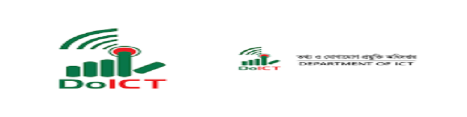 আইসিটি লোগো