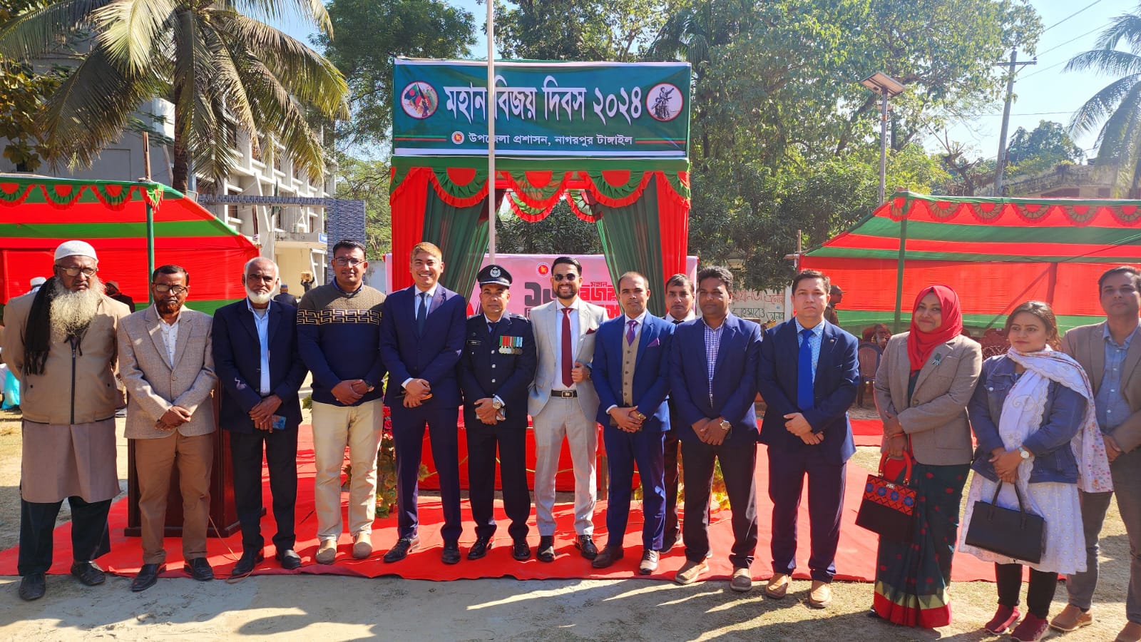 বিজয় দিবস ২০২৪