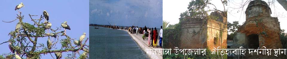 ব্যানার-১