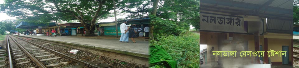 ব্যানার-২