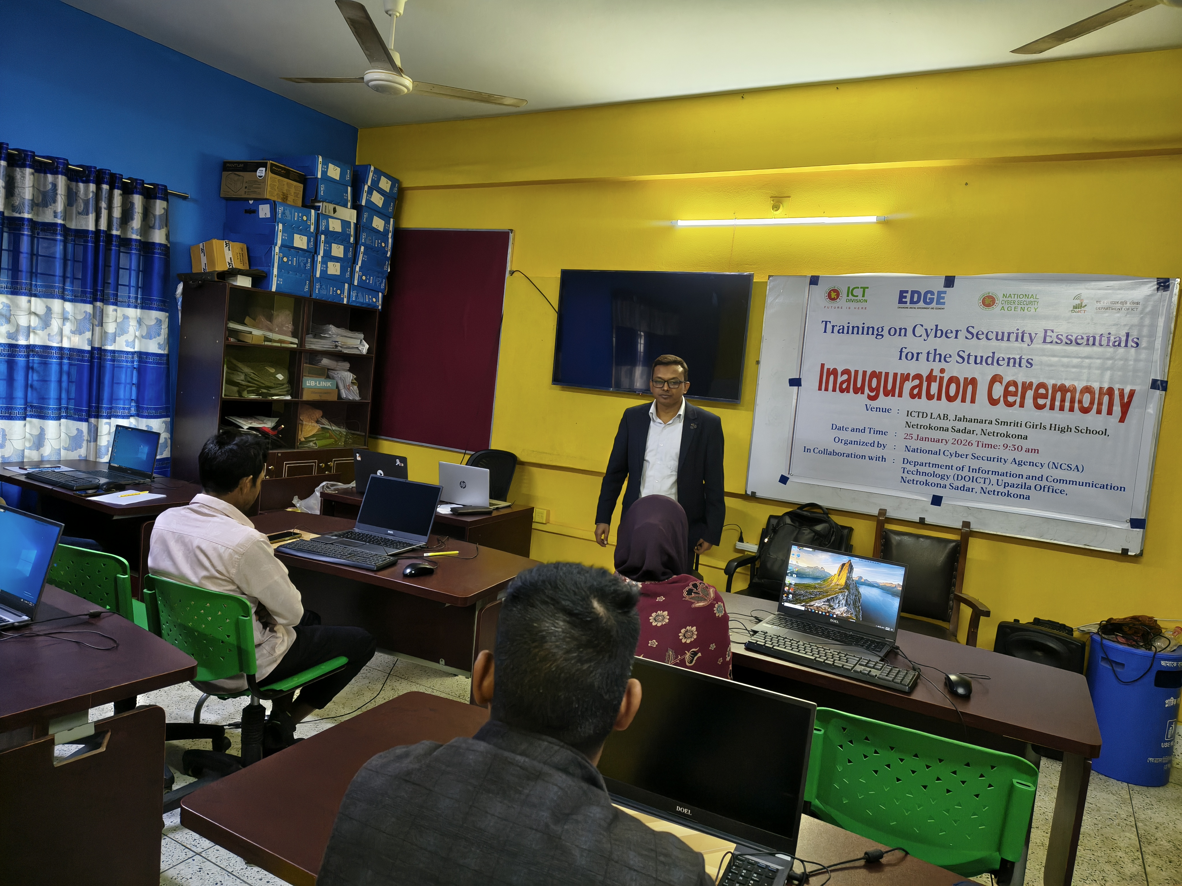 শিক্ষার্থীদের জন্য সাইবার সিকিউরিটি প্রশিক্ষণ।