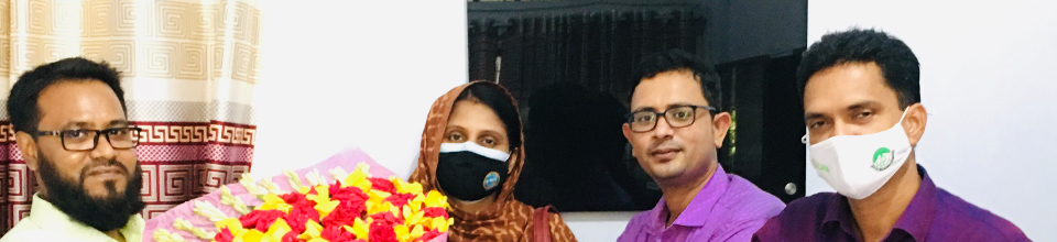 ব্যানার২