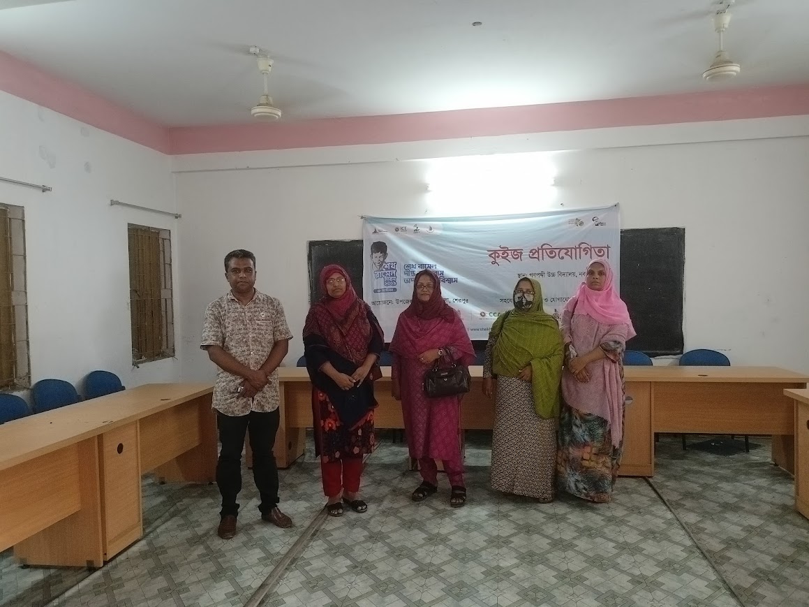 ল্যাব ভিজিট গণপদ্দী