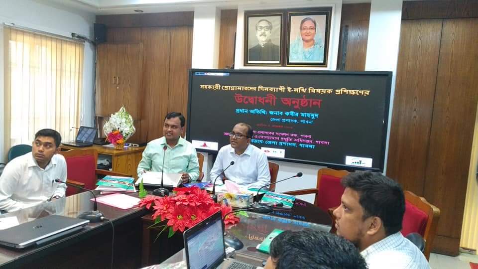 গ্যালারি