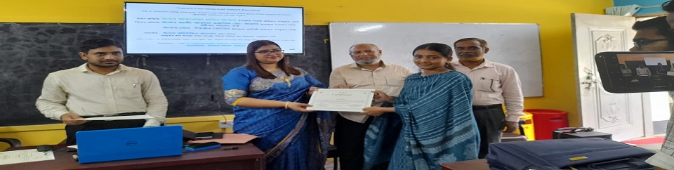 ব্যানার ১