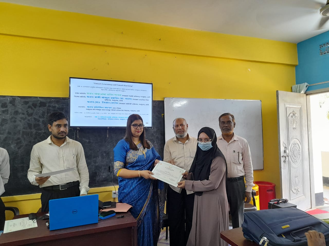 ফ্রিল্যান্সিং প্রশিক্ষনের সমাপনী অনুষ্ঠান