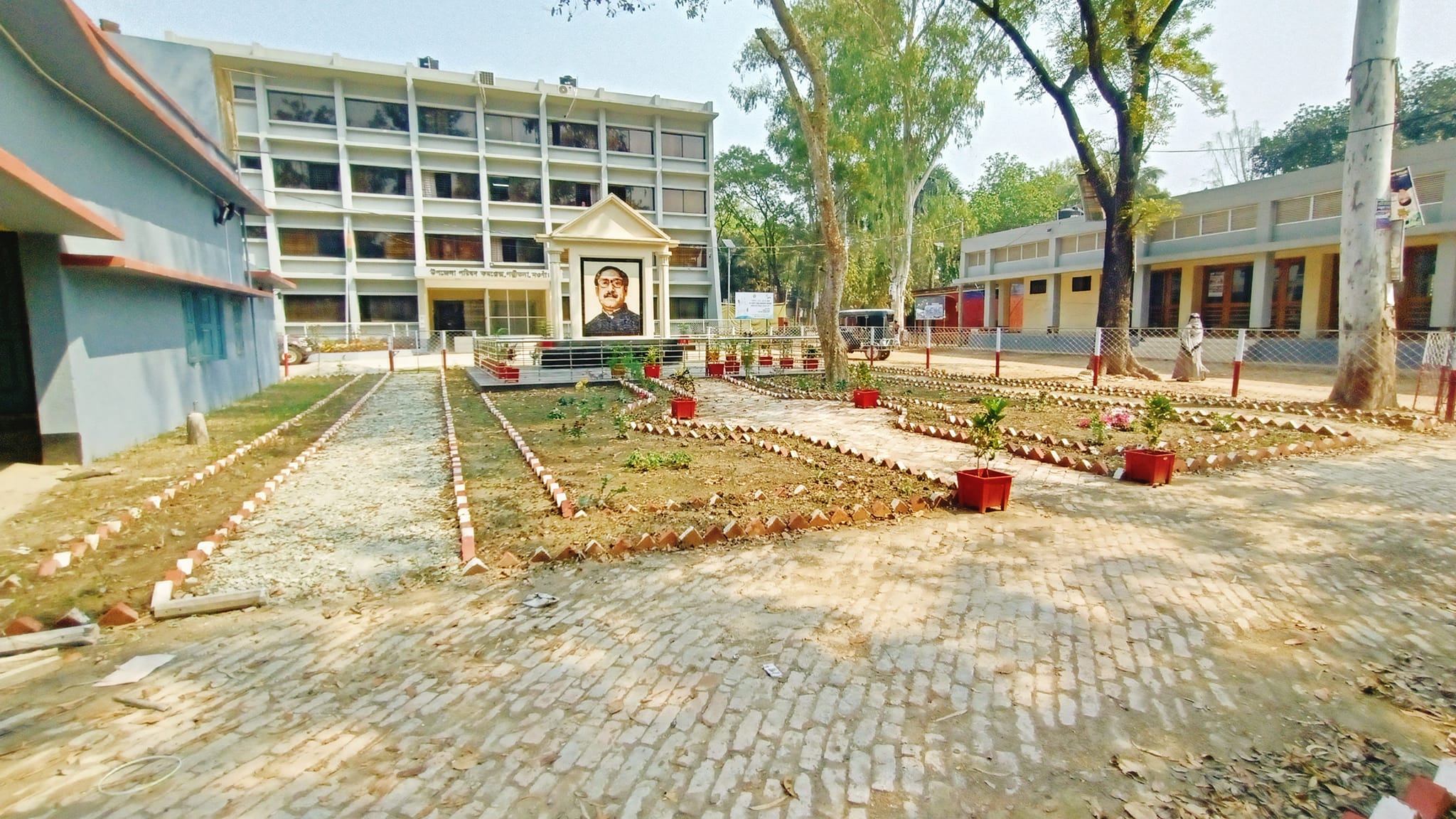 উপজেলা পরিষদ