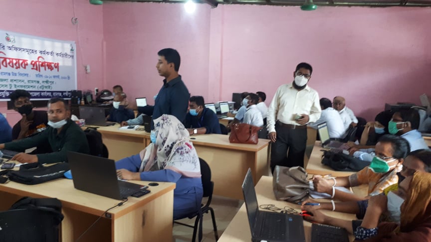 ই-নথি প্রশিক্ষণ 