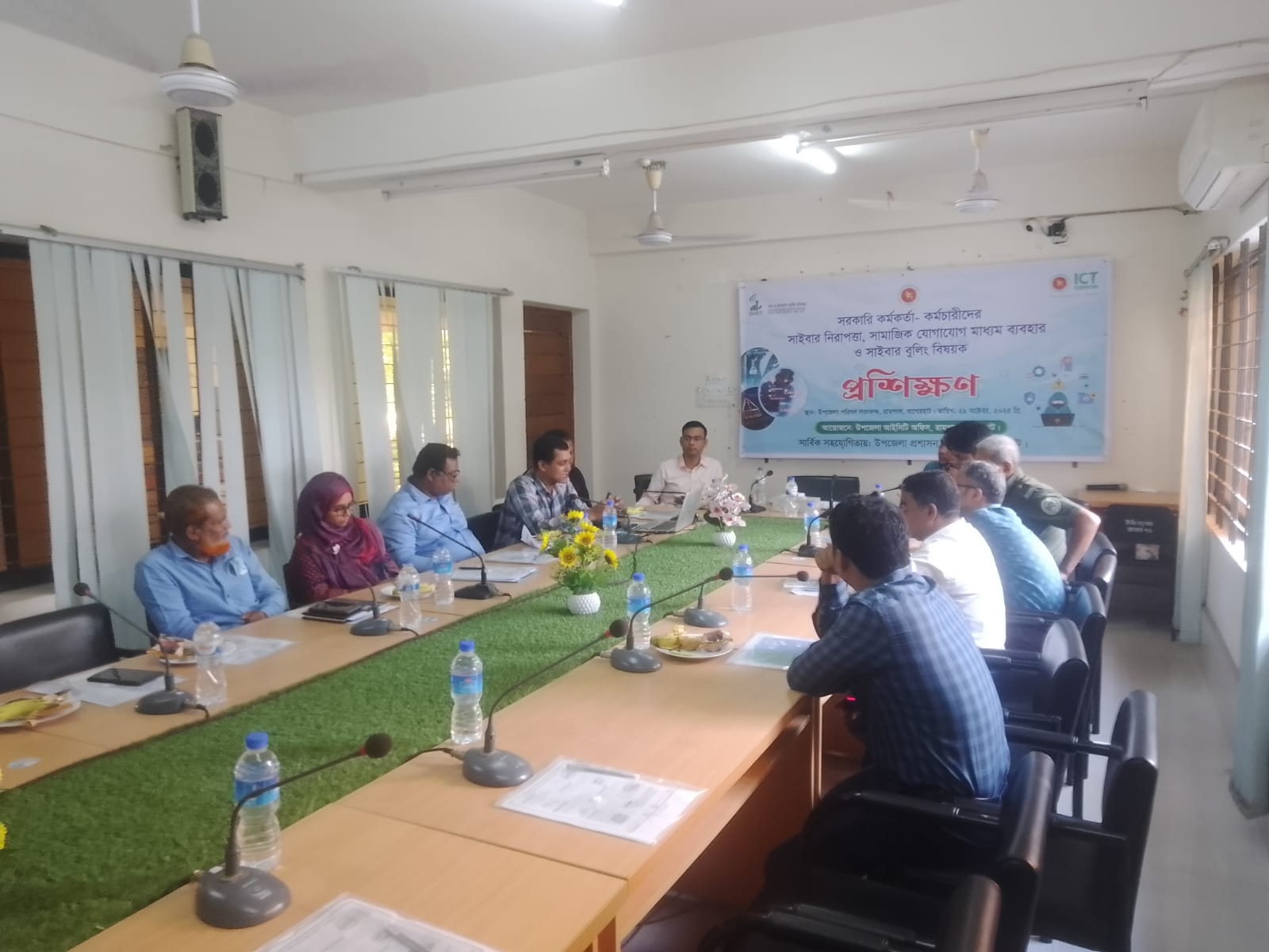 সাইবার নিরাপত্তা,সামাজিক যোগাযোগ মাধ্যম ব্যবহার ও সাইবার বুলিং বিষয়ক প্রশিক্ষণ