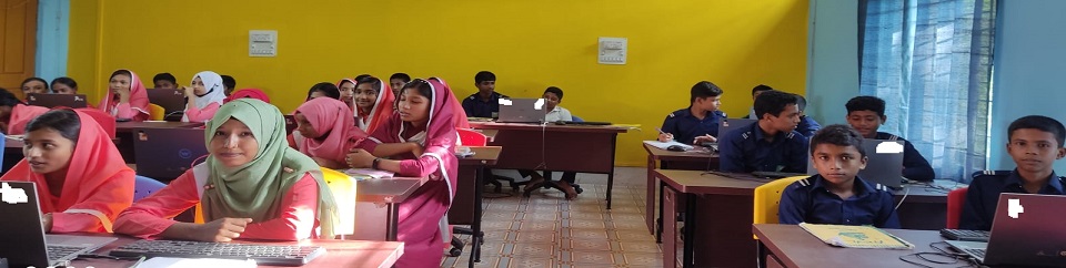 ব্যানার ২