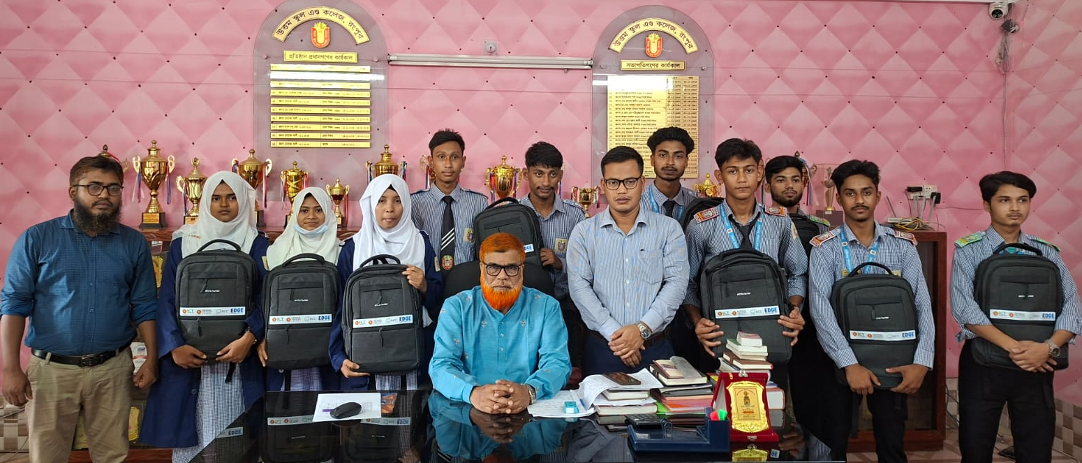 জাতীয় হাইস্কুল প্রোগ্রামিং প্রতিযোগিতা ২০২৬