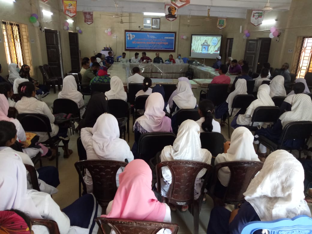 শেখ রাসেল দিবস-২০২২