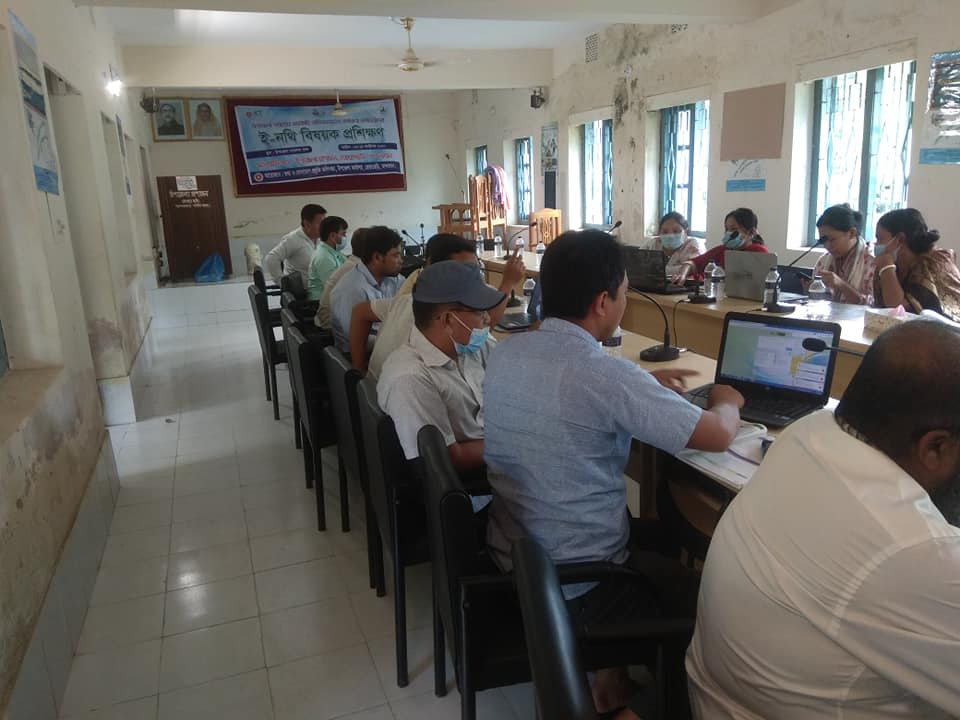 ই-সেবা কেন্দ্র, জেলা প্রশাসন