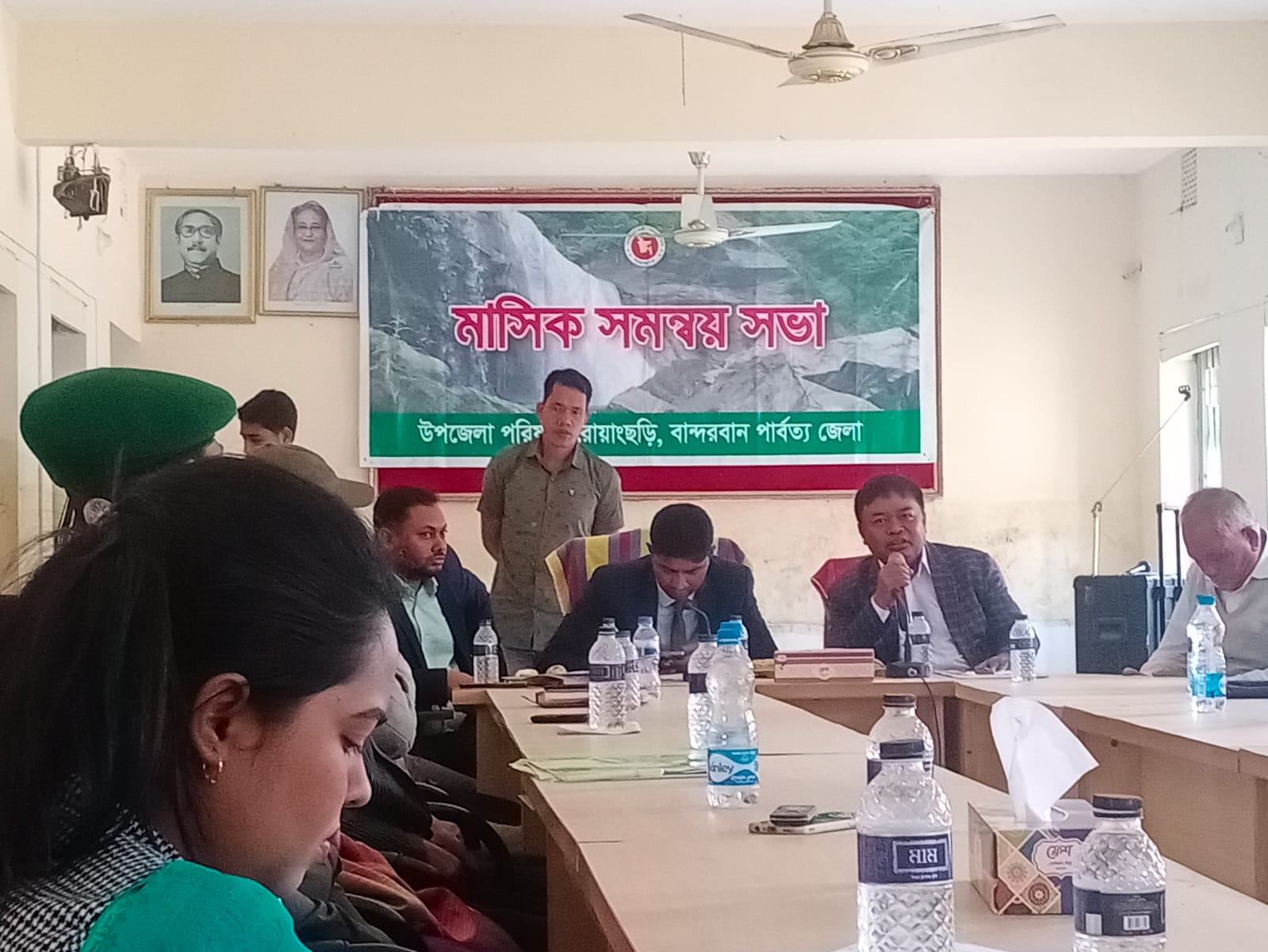 মাসিক সমন্বয় সভা