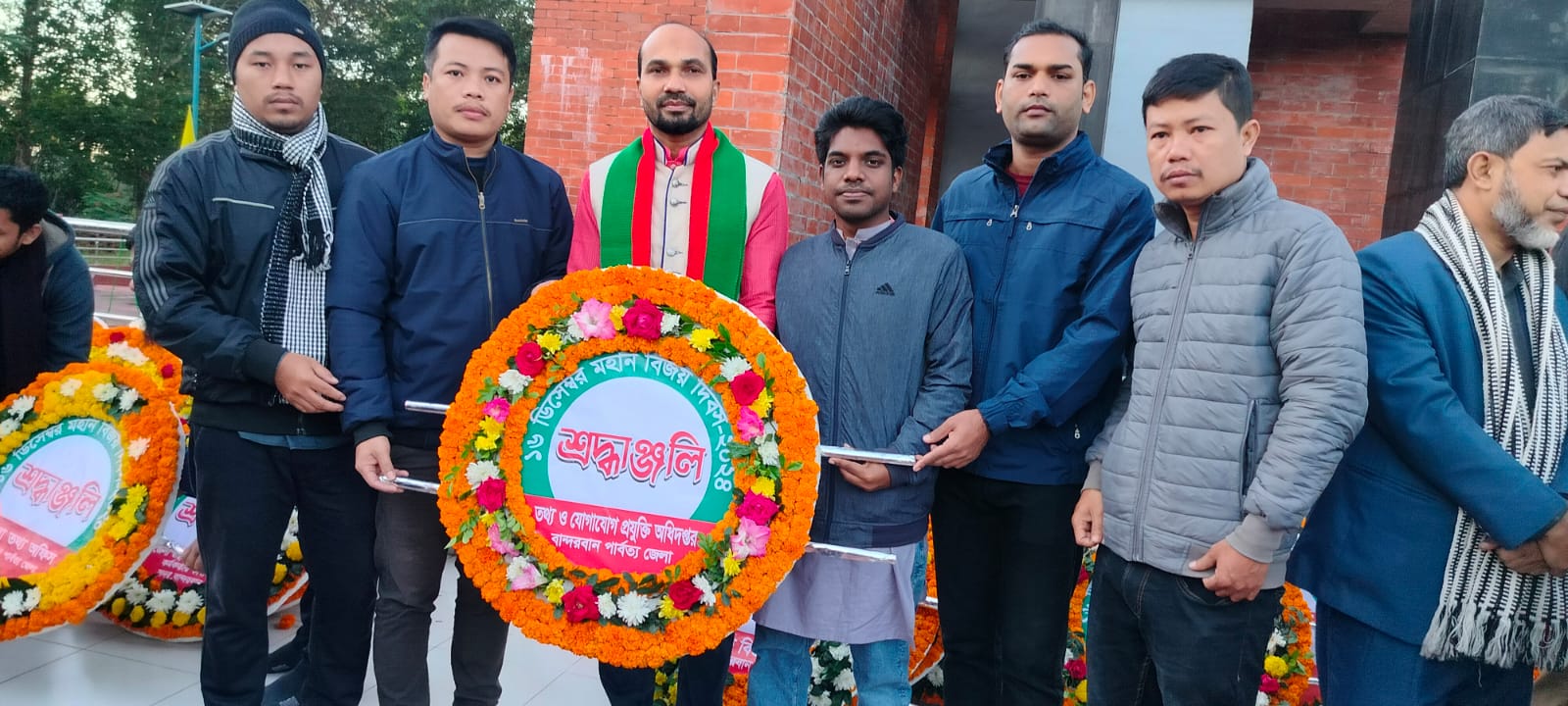 ১৬ ডিসেম্বর উদযাপন উপলক্ষে।