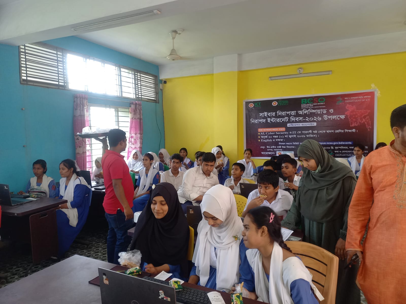 রুপগঞ্জ উপজেলায় সাইবার নিরাপত্তা অলিম্পিয়াড ২০২৬ এর এক্টিভেশন ক্যাম্পেইন অংশগ্রহন এর সচিত্র।