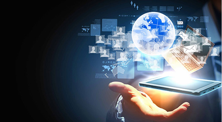 তথ্য-প্রযুক্তি