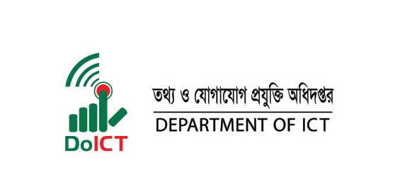 ব্যানার-২