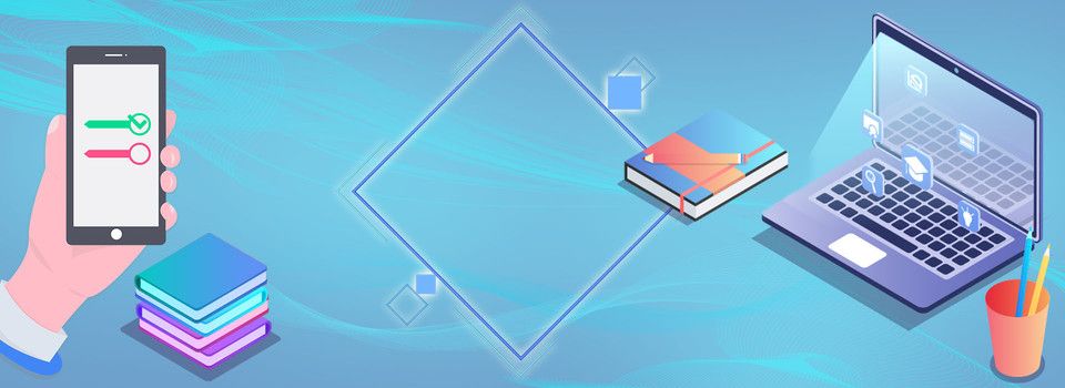 ব্যানার ২