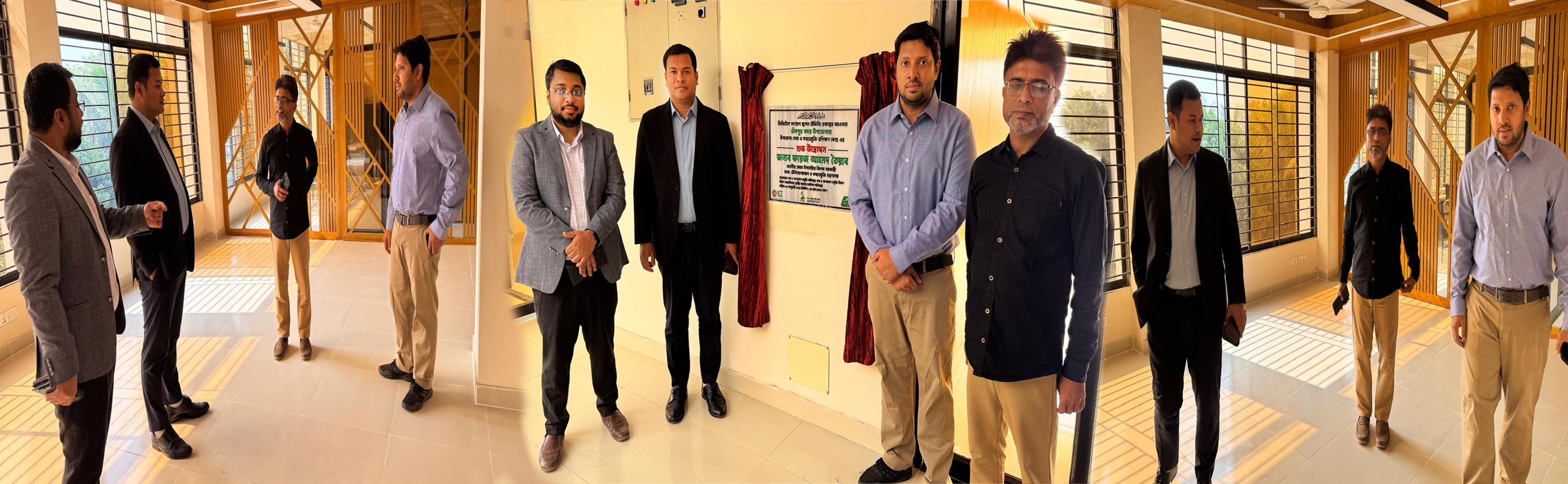 ব্যানার ১