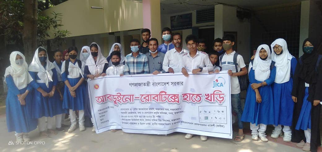 আরডুইনো-রোবোটিক্সে হাতে খড়ি