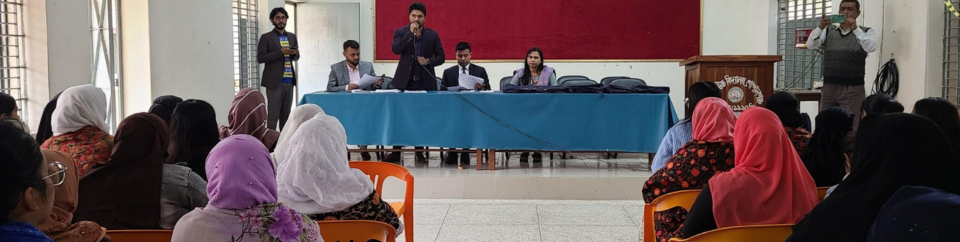 হার পাওয়ার প্রকল্পের শিক্ষার্থীদের ভাতা প্রদান।