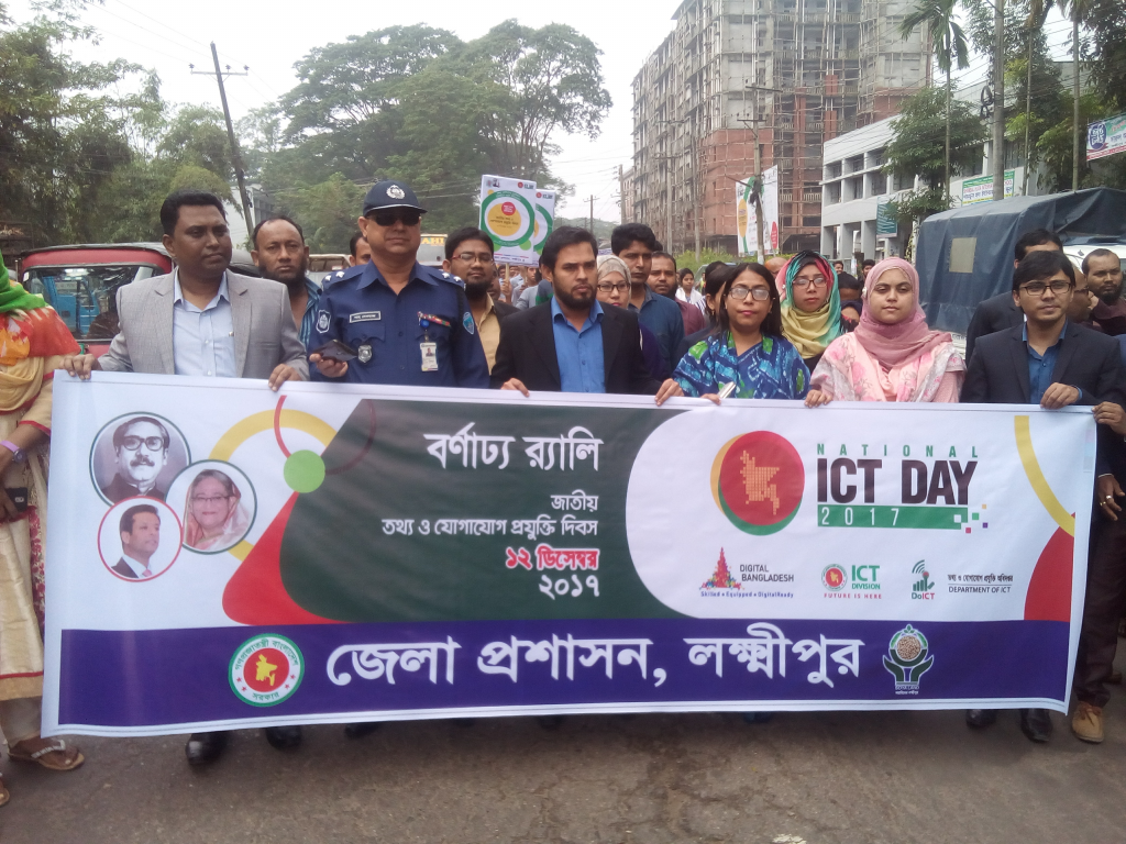 Service Process Simplification