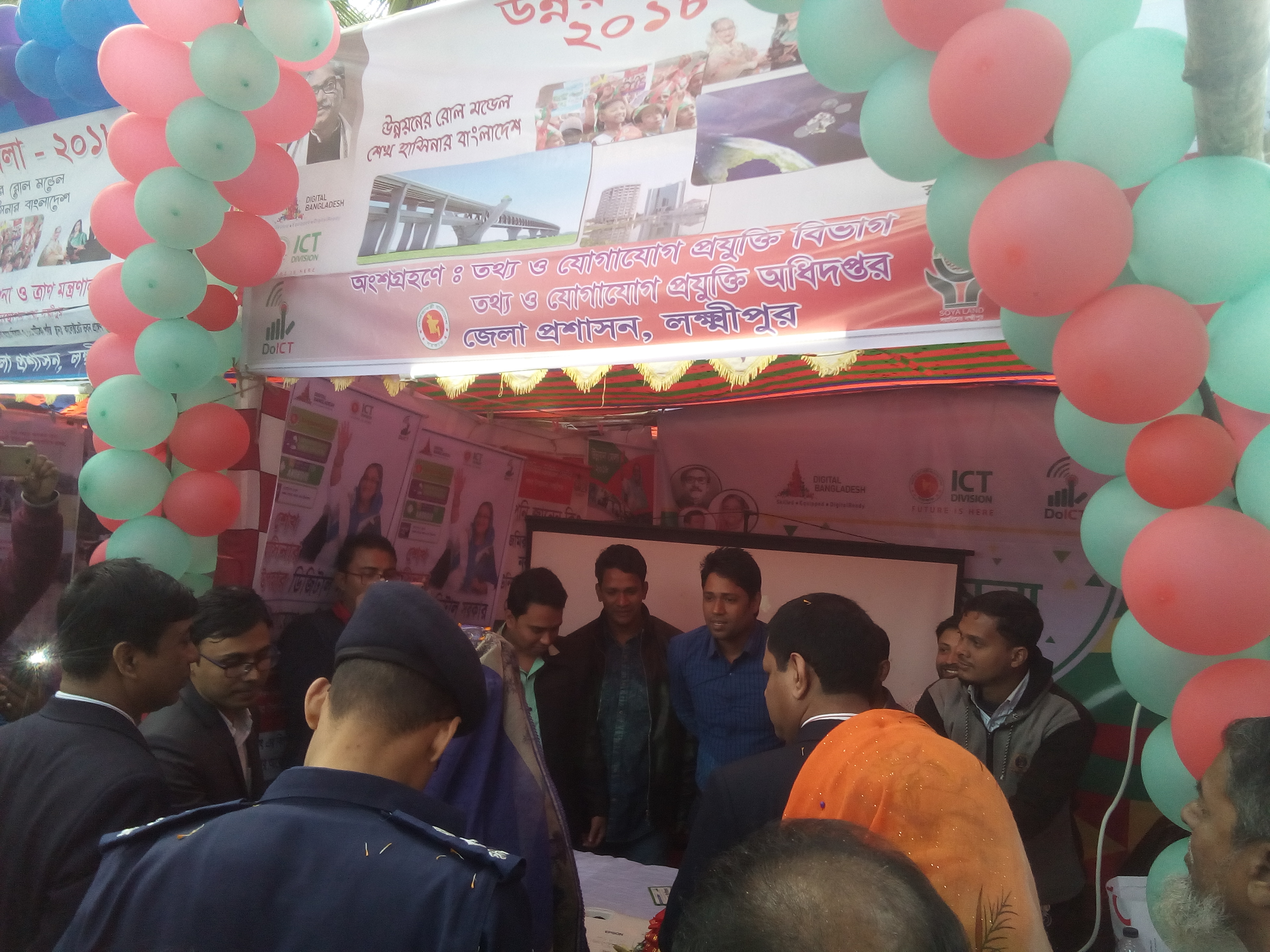 Service Process Simplification