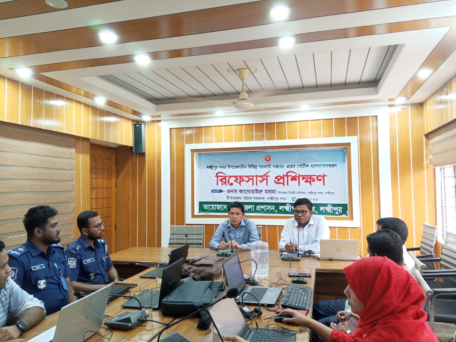 বিভিন্ন সরকারি দপ্তরের ওয়েব পোর্টাল হালনাগাদ রিফ্রেশার্স প্রশিক্ষণ
