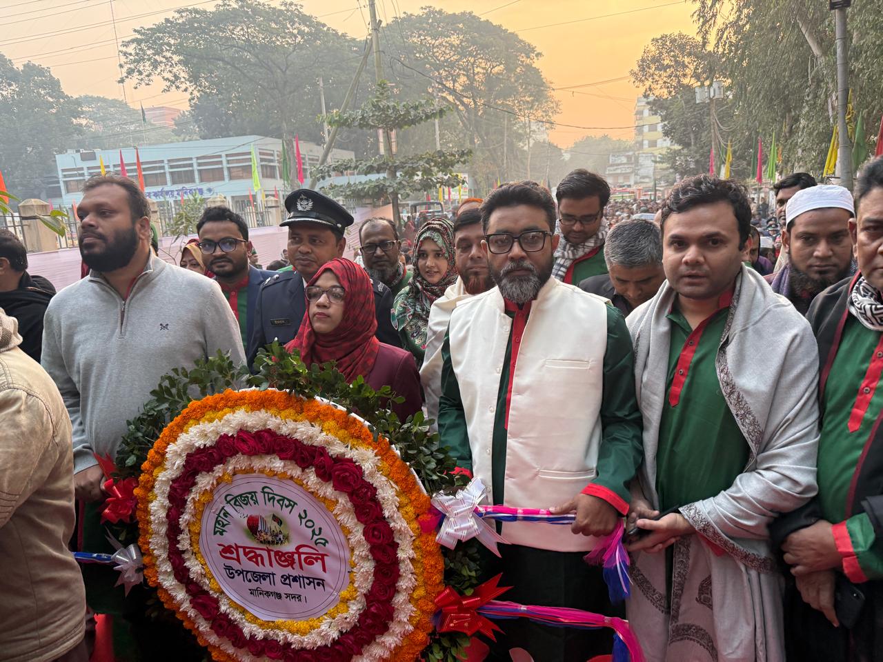 বিজয় দিবস উদযাপন