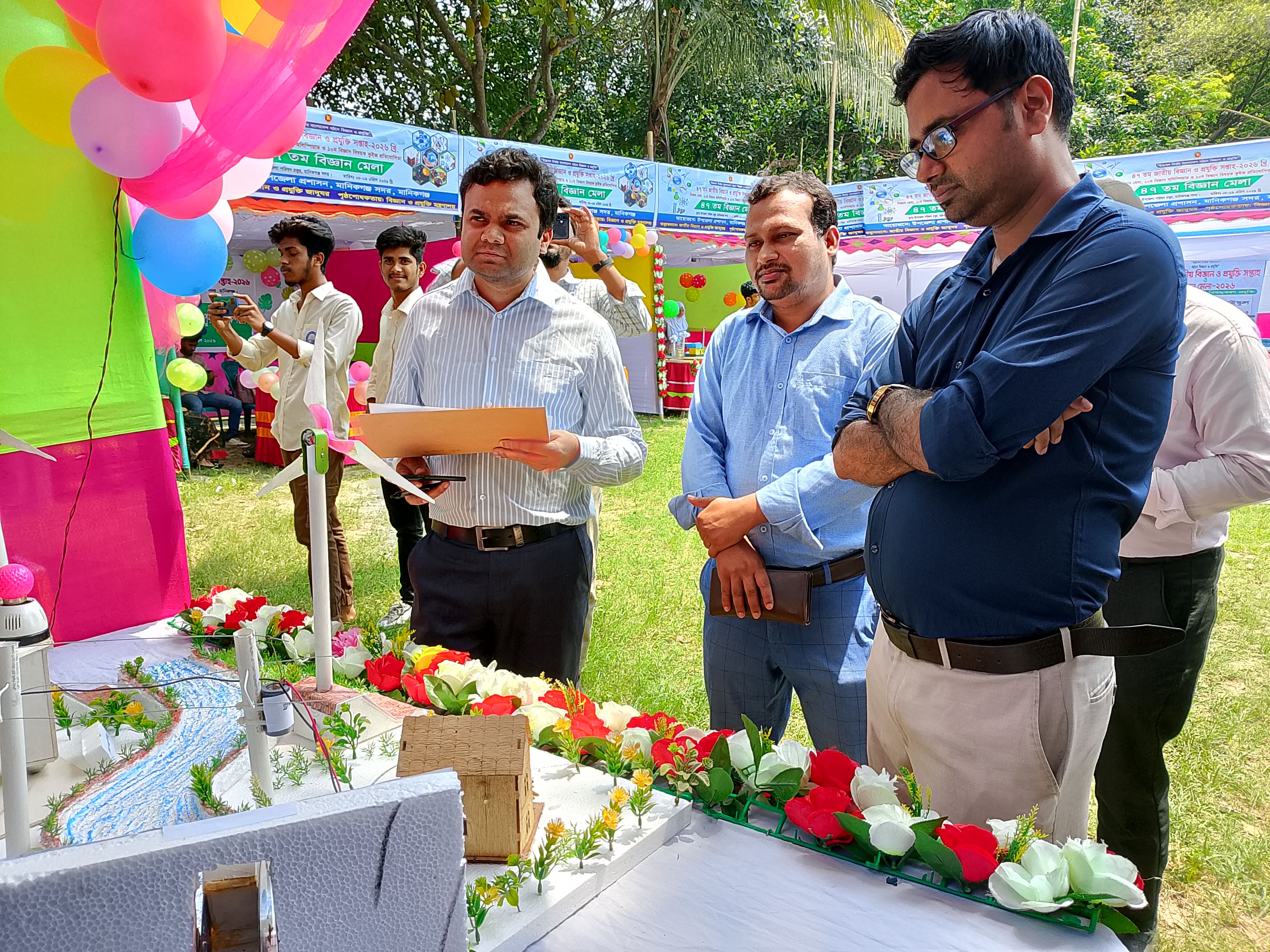 ৪৭তম জাতীয় বিজ্ঞান ও প্রযুক্তি সপ্তাহ ও বিজ্ঞান মেলা