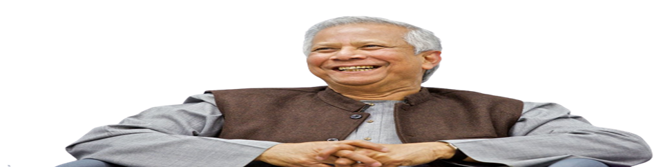 প্রশিক্ষণ