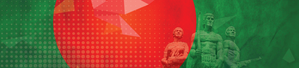 মুক্তিযুদ্ধ ও বাংলাদেশ