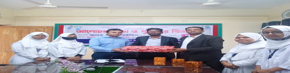 তারুণ্যের উৎসব-২০২৫