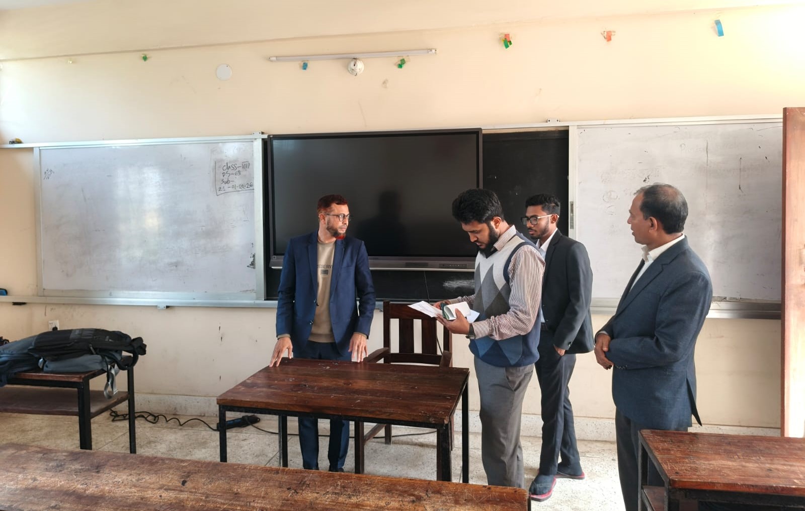 SOF পরিদর্শন